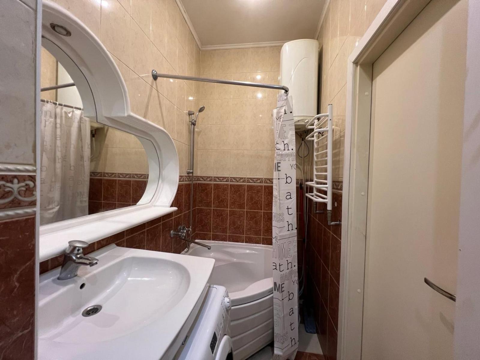 Apartment Near Gulliver Kiev Luaran gambar